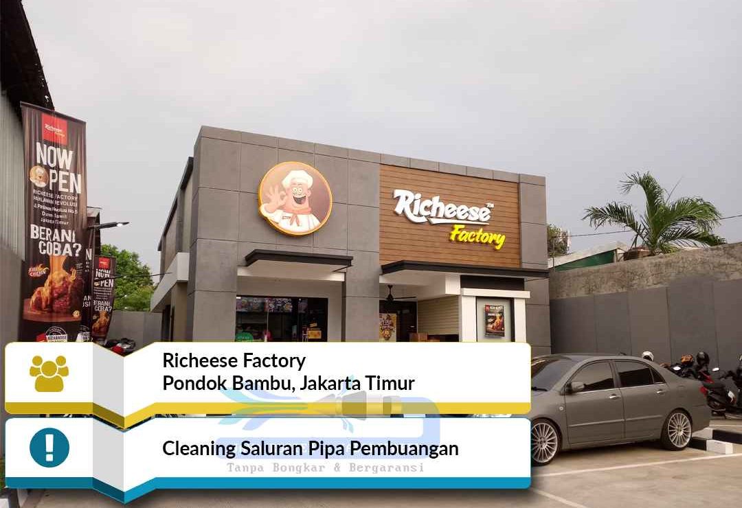 Richeese Factory